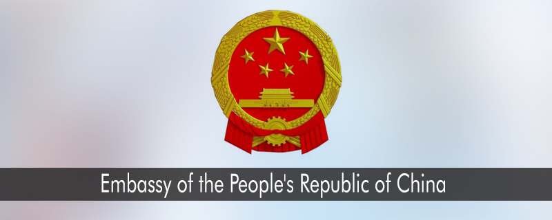 Embassy of the People's Republic of China 